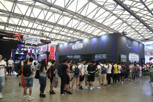 頭號玩咖首度參展ChinaJoy，5G開啟大空間VR時(shí)代
