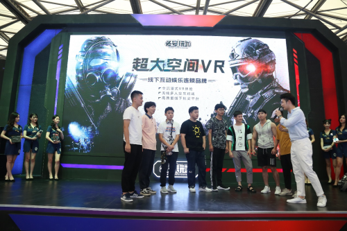 頭號玩咖首度參展ChinaJoy，5G開啟大空間VR時(shí)代