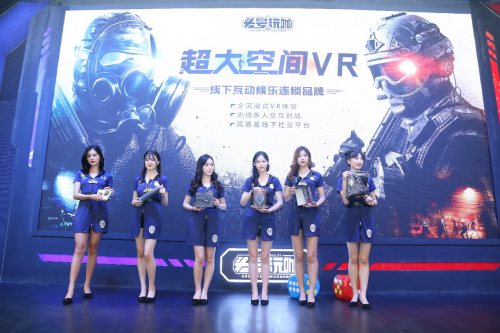 頭號玩咖首度參展ChinaJoy，5G開啟大空間VR時(shí)代