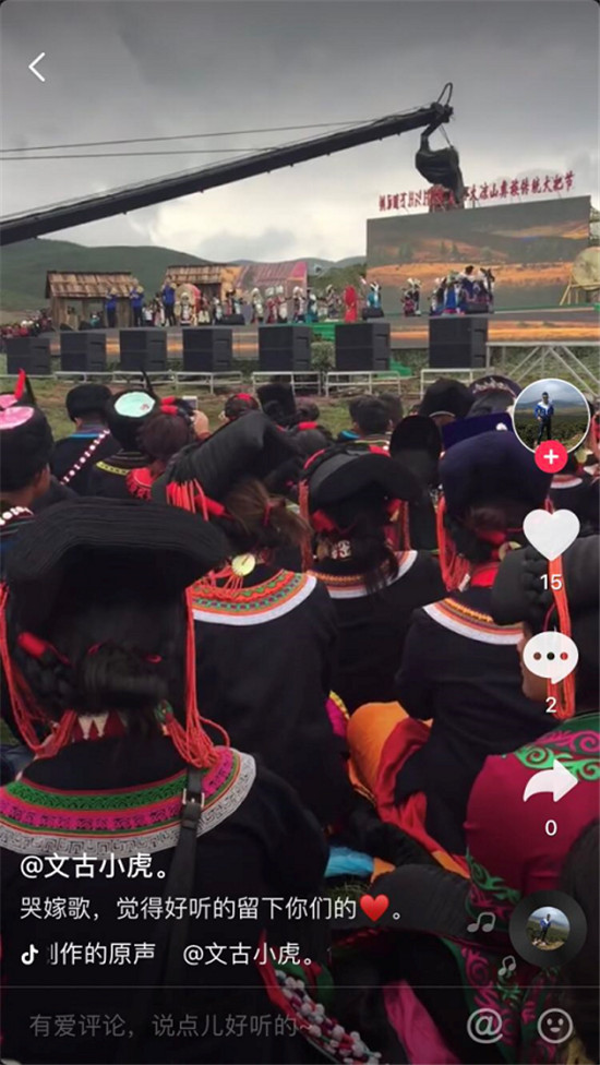 骨子里的天賦！這群彝族小學生在抖音走紅，網友：這是一群小精靈