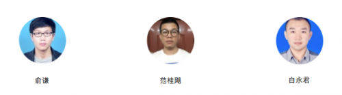 重磅消息！九州云五大議題入選OpenInfra上海峰會！