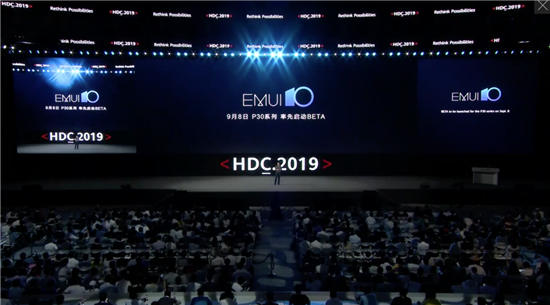 “10”分驚喜！EMUI10今日發(fā)布，升級計劃曝光