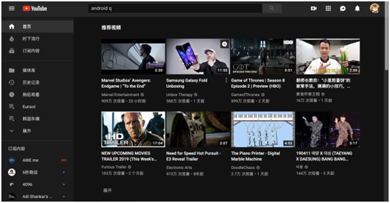 P30系列率先啟動(dòng)EMUI10 Beta招募，遇見(jiàn)更好的深色模式