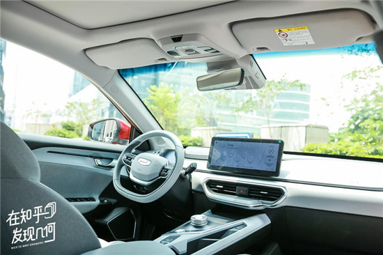 將環(huán)保、閱讀融入生活，幾何汽車(chē)的文藝你讀懂了嗎？