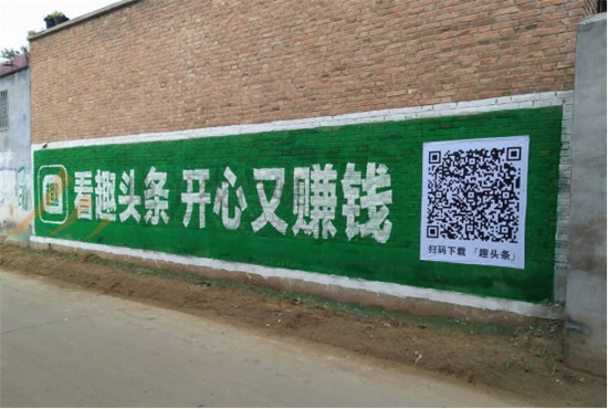 2019，縣鎮(zhèn)市場的三個關鍵詞