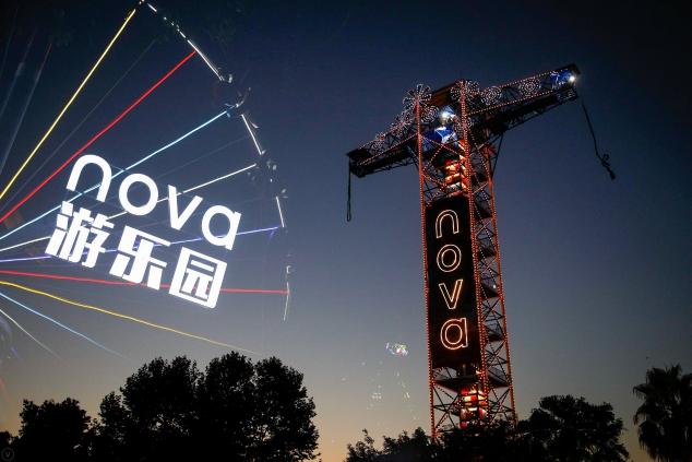 關(guān)曉彤打卡“nova 游樂園”，nova 5i Pro成女神游園標(biāo)配