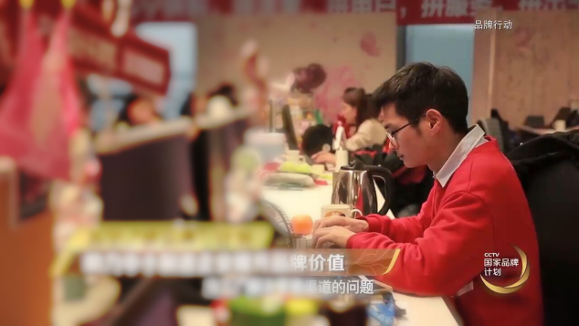 首次觸網(wǎng)無從下手？蘇寧拼購“拼拼農(nóng)莊”助力農(nóng)商戶燃爆818