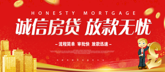 親家金融科技——解決了3億婆媳矛盾，還有誰！