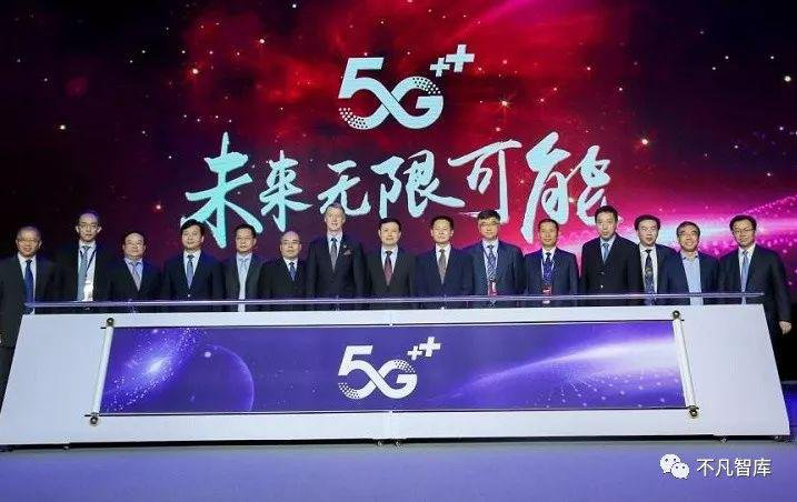 中國(guó)移動(dòng)OneNET 5G+生態(tài)圈計(jì)劃  征集5G方案，共推優(yōu)質(zhì)商機(jī)