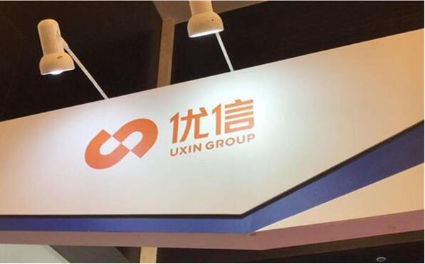 優(yōu)信助你低價開走艾瑞澤5，高性價比的二手車平臺值得擁有