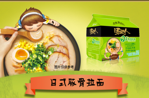 臺風天外賣吃不到？快來蘇寧超市818 pick你的菜