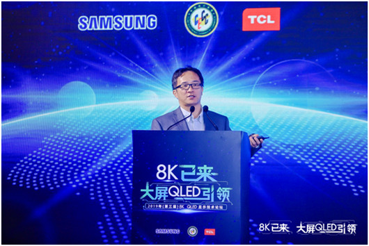 全球TV出貨量TOP 1&TOP 2品牌聯(lián)推，TCL 大屏QLED時代已來
