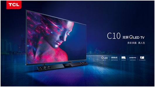 全球TV出貨量TOP 1&TOP 2品牌聯(lián)推，TCL 大屏QLED時代已來