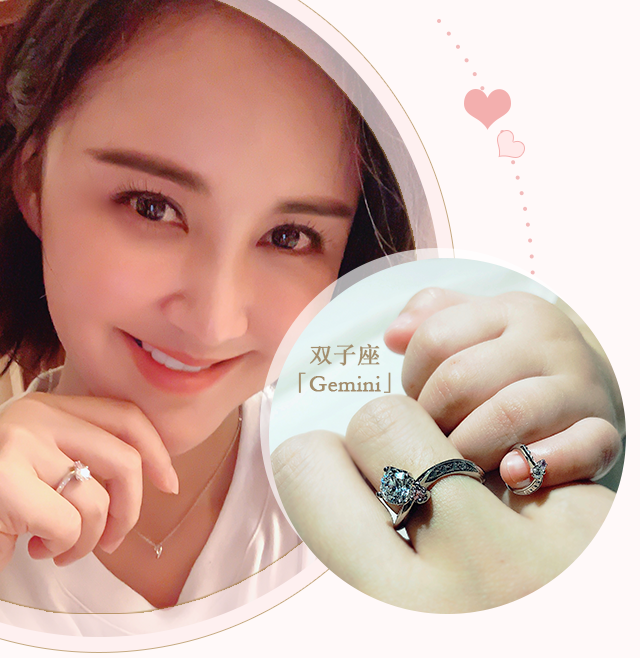 什么是高品質(zhì)用心？看看張歆藝收到的禮物就知道了！
