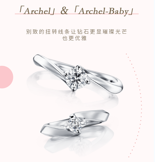 什么是高品質(zhì)用心？看看張歆藝收到的禮物就知道了！