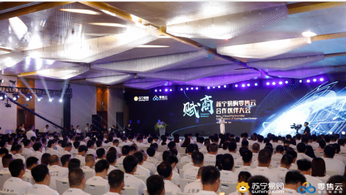 縣鎮(zhèn)市場成必爭之地 哪個巨頭將在藍海中取勝？