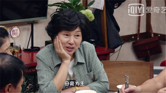 海普諾凱1897媽媽奶粉亮相《做家務(wù)的男人》，張歆藝稱(chēng)贊：好喝