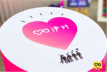 七夕今宵看伊對，活動多多驚喜不停!