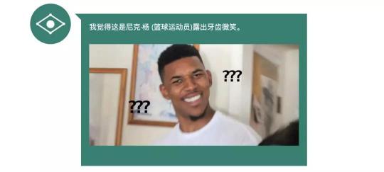 阿里、微軟“看圖說話”AI系統(tǒng)競賽，WiMi微美全息機器人AI視覺突出