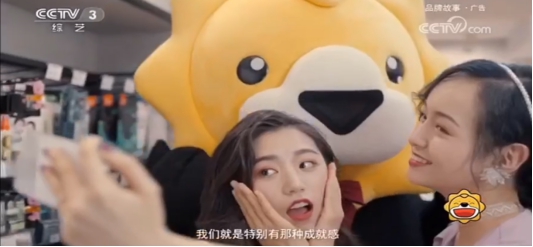與小小體驗(yàn)員共度美好一天，央視《品牌故事》眼里的蘇寧小店