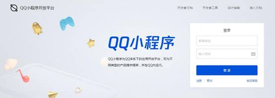 微動(dòng)天下：提速起跑的QQ小程序，未來(lái)究竟在何方？
