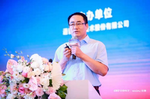 網(wǎng)安“國家隊(duì)”組團(tuán)出征 邁普通信角逐新賽季
