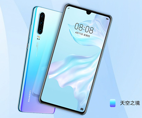 金機獎提名結(jié)果出爐，你的手機上榜了嗎？