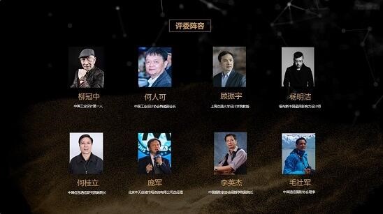 金機獎提名結(jié)果出爐，你的手機上榜了嗎？