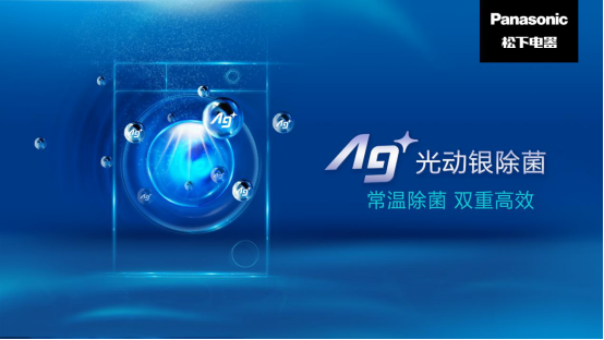 不能水洗，也不能干洗！高端大牌衣物該如何告別洗護(hù)難題？