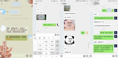 中高考高效提分成績(jī)斐然 安陽(yáng)金博教育獲學(xué)生家長(zhǎng)一致好評(píng)