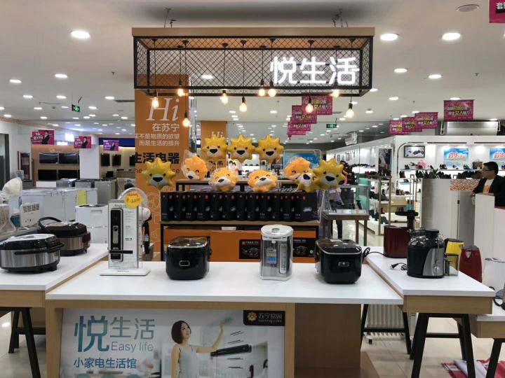 蘇寧扶貧有特色，把最大扶貧實訓店開到青藏高原上
