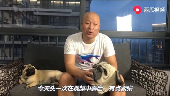 360位超級(jí)創(chuàng)作人集結(jié)完畢，西瓜PLAY起航在即
