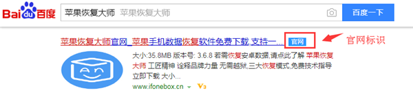 手機(jī)微信聊天記錄刪除了怎么恢復(fù)？趕緊學(xué)習(xí)一下！