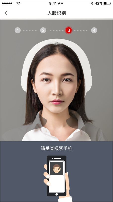 全程無紙化線上簽約 大唐財(cái)富正式啟用電子合同