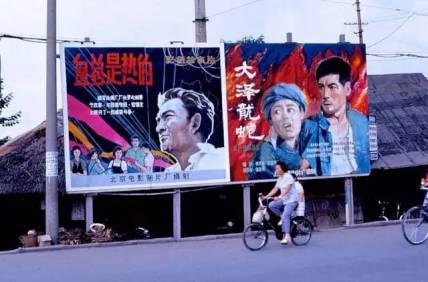 80年代，假如你是個萬元戶你可以……【博真優(yōu)選