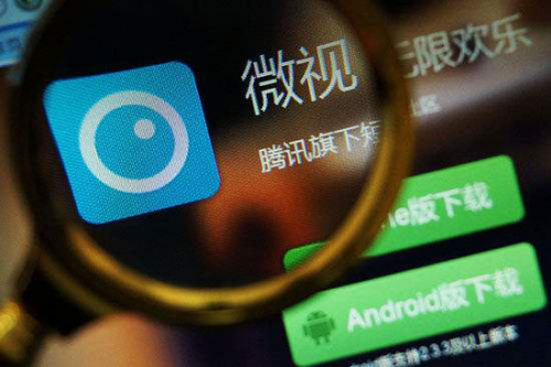 騰訊手握音樂短視頻等王牌，Q2財報內(nèi)容生態(tài)數(shù)據(jù)獨(dú)領(lǐng)風(fēng)騷