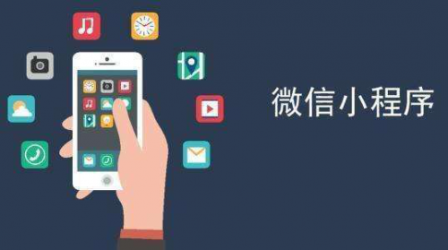 微信朋友圈曝光提升，二季度騰訊廣告收入164億逆勢增長