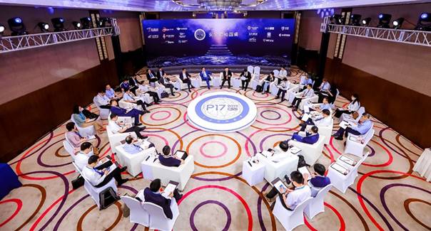 迪普科技受邀出席P17安全領袖圓桌會議