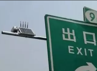文安智能發(fā)布“星塵”超低功耗1W電警，違法駕駛無處可逃!
