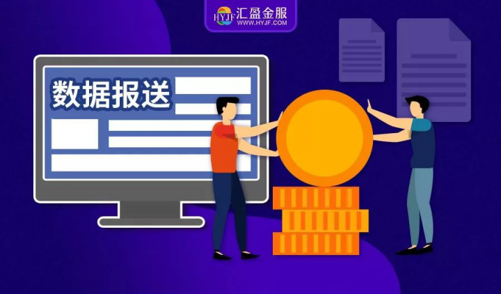 匯盈金服提示：平臺出借人，應(yīng)了解監(jiān)管強調(diào)的哪些要點內(nèi)容？