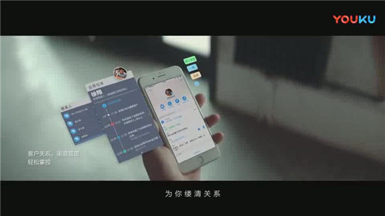 藍凌攜手釘釘，用智能OA推動中小企業(yè)從IT邁入DT時代