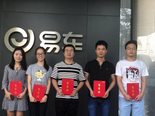 每天生產(chǎn)一萬篇文章，易車這五個(gè)編輯如何做到的？