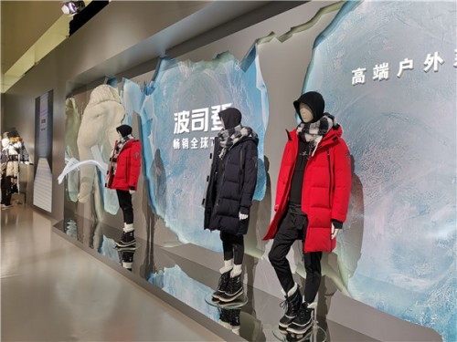 波司登逆流宏觀市場劣勢，戰(zhàn)略助力品牌筑高壁壘