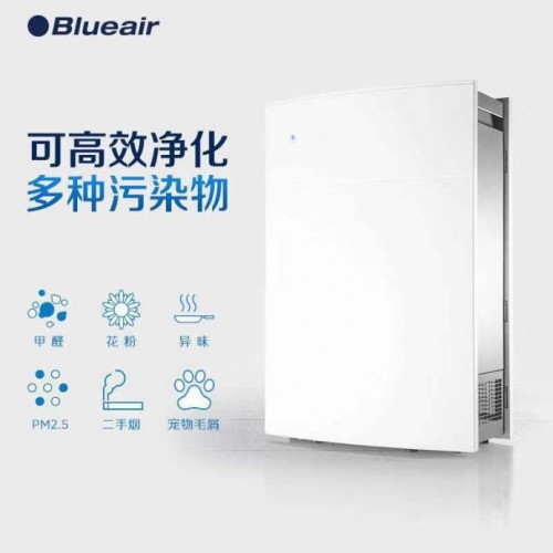 空氣凈化器有用嗎？看看這篇你就知道了~