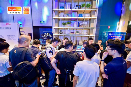 涂鴉智能AI+IPC開源解決方案：不是分蛋糕者，而是蛋糕生產(chǎn)者