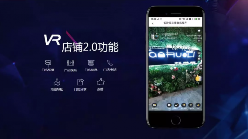 國家市場監(jiān)督管理總局韓旭一行蒞臨微領(lǐng)地網(wǎng)絡(luò)蘭州運(yùn)營中心觀摩考察，董事長王宇飛接待