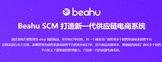 成都光大網(wǎng)絡(luò)五周年慶，感恩一路有你！