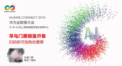 華為云CloudIDE，這款云端開發(fā)神器太懂開發(fā)者