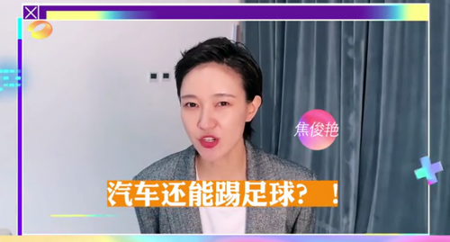 汽車之家818全球汽車夜明星陣容揭秘，吳亦凡、蔡徐坤重磅出席！