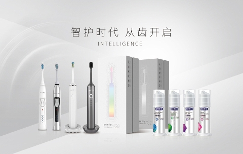 堅持科技創(chuàng)新，舒客電動牙刷持續(xù)守護國民口腔健康